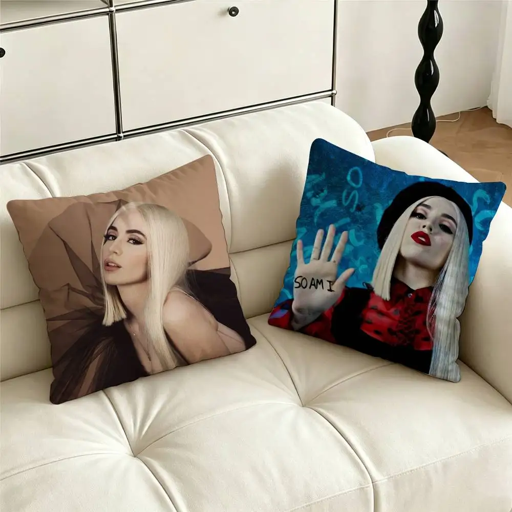 Singer A-Ava M-Max Pillow Case for Sofa Living Room Home office Decor Protective Cover