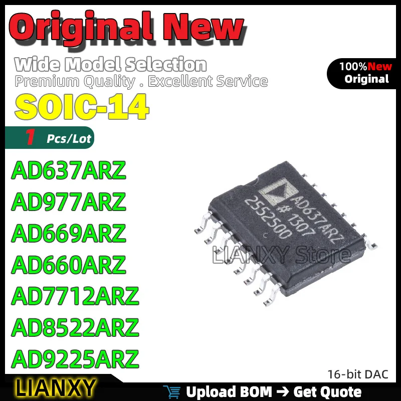 1pcs SOIC-14 AD637ARZ AD977ARZ AD669ARZ AD660ARZ AD7712ARZ AD8522ARZ AD9225ARZ 16-bit DAC New Original