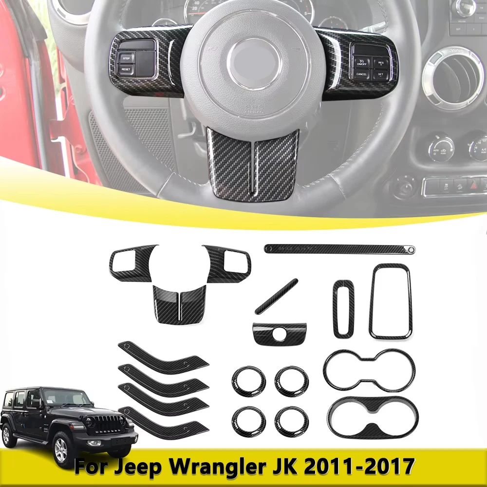 

Комплект внутренней отделки из углеродного волокна для Jeep Wrangler JK JKU Rubicon 2011-2017, чехол на руль центральной консоли, аксессуары ABS