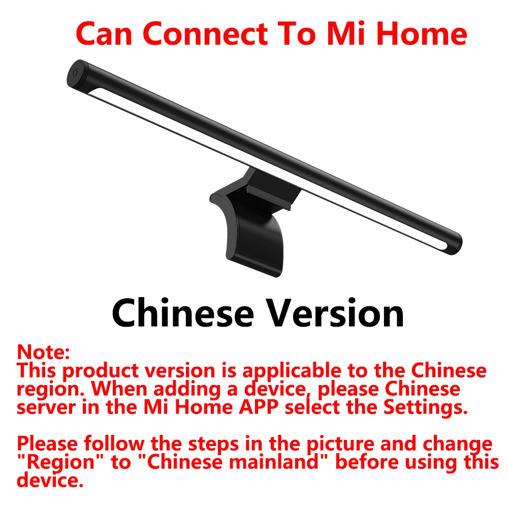MIJIA Monitor Light Bar 1S