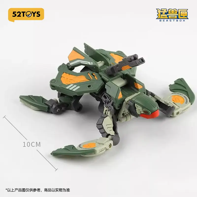 Beast Box Series Jetsam Wreck Reef Sea Turtle Transformable Model Kit Collectible Action Figure 52toys Hot Sale Birthday Gift