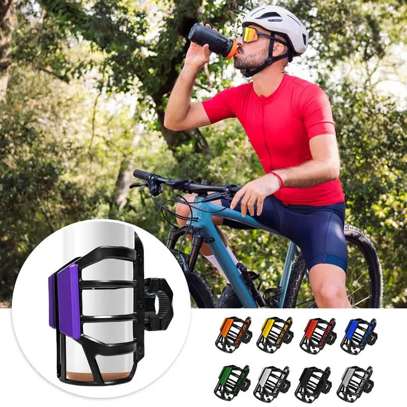 Bike Cup Holder  Motorcycle Drink Cup Holder Beverage Water Bottle Drink Thermos Cup  Scratch Resistant Motorcycle Cup Holder