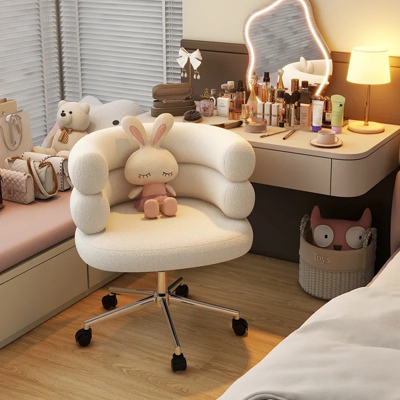 Cute Lifting Makeup Chair, Home Bedroom Computer Chair, Living Room Backrest Leisure Chair Office Furniture