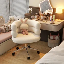 Cute Lifting Makeup Chair, Home Bedroom Computer Chair, Living Room Backrest Leisure Chair Office Furniture