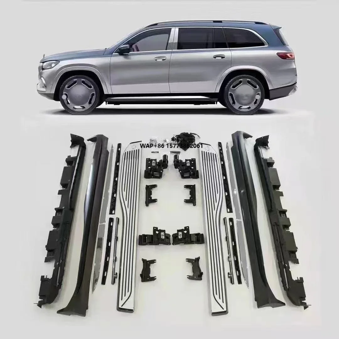 

ShunDa GLS GLE Mbach Running Board Car Upgrade Accessories for GLS X166 X167 GLE W166 W167