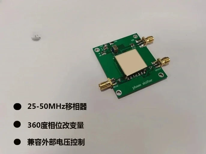 25-50MHz low frequency phase shifter 360 degree intermediate frequency phase shifter, sine wave phase shifter