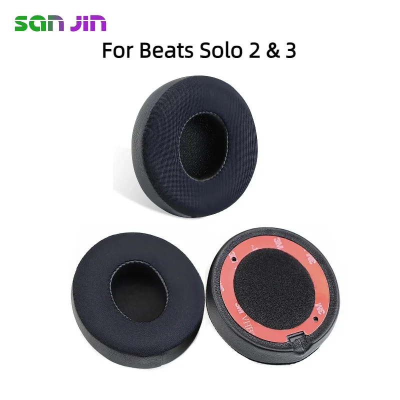 

Cooling Gel Football mesh memory sponge Ear Pads for Beats Solo 2 & 3 Headphones, Ear Pads Cushions Replacement