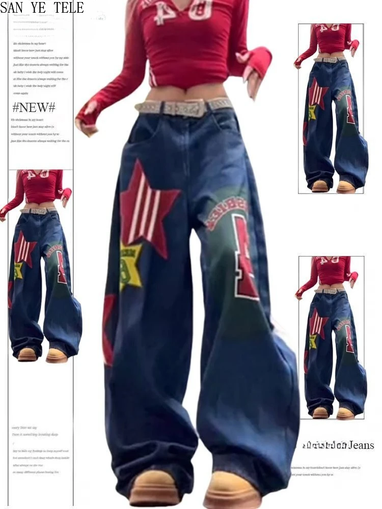 Retro Contrast Star Digital Printed Jeans Women Y2k Loose Casual Versatile Denim Pants Wide Leg Pants Trend Hip-hop Korean Pants