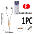 1PC E