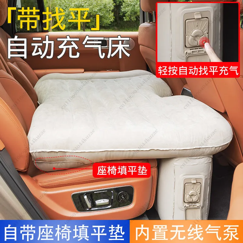 Foldable Car Inflatable Bed, Rear Seat Sleeping Cushion for Sedan & SUV
