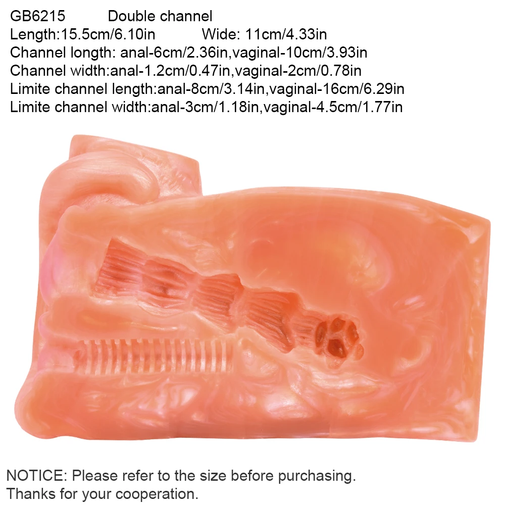 GEEBA 6215 Fantazyjny Zwierzęcy Kot Silikonowy Masturbator Męski Pocket Pussy Stroker Dla Mężczyzn 18+ Realistyczna Wagina Onahole Zabawki Erotyczne