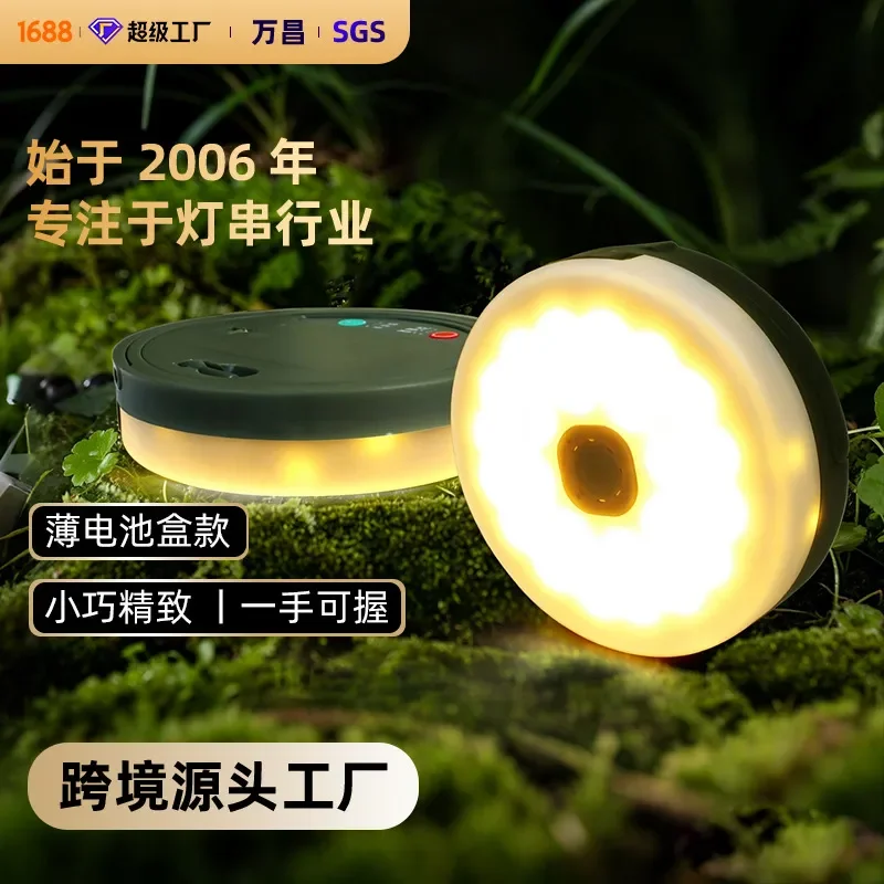 Amazon Wanchang LED solar outdoor camping light long battery life outdoor lighting camping light ambient light