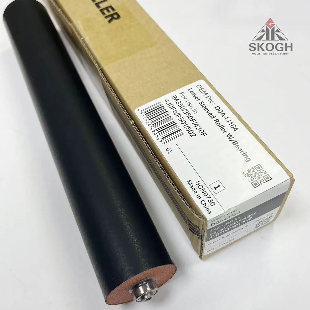 OEM 품질 D0A44164 D0A4-4164 리코 IM350 IM350F IM430F IM430Fb IM430 IM 350 430 P501 P502용 하부 퓨저 압력 롤러