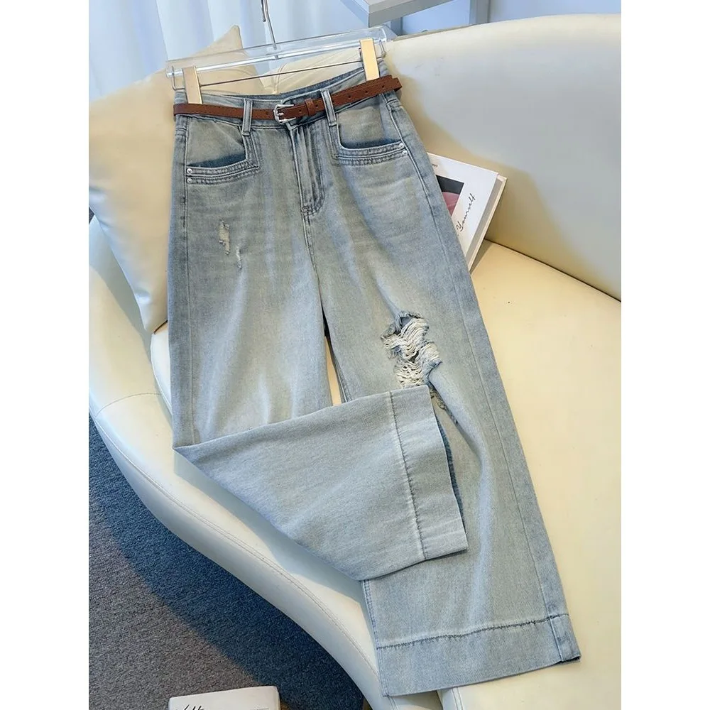 American High Street Wide Leg Jeans Women's Summer New Thin Hole Nine Point Straight Leg Pants Small Size