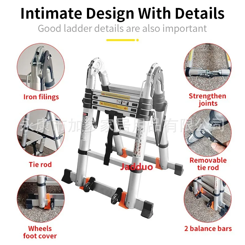 With black iron sheet joint head aluminum alloy dual-purpose ladder belt 2 balance rod belt tie rod load-bearing 150kg