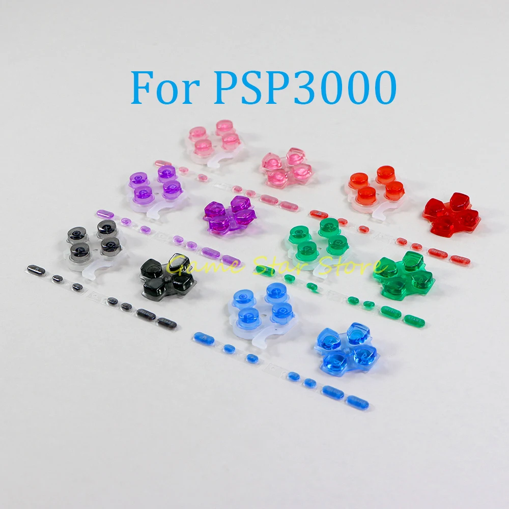 1set For PSP3000 Left Right Button Direction Key Select Start Home Button Kit For PSP 3000 Game Console