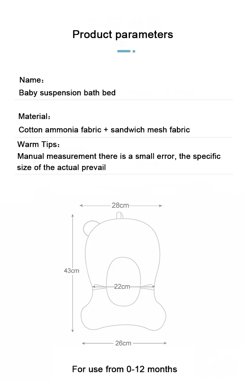 Baby Bad Sitz Unterstützung Matte Infant Anti-Slip Weichen Komfort Körper Kissen Faltbare Baby Badewanne Pad Stuhl Neugeborenen Badewanne kissen – Detail 7