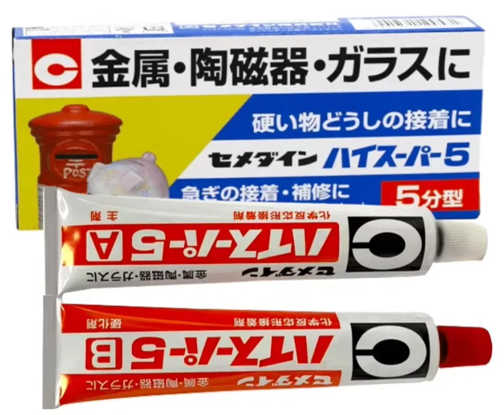 FOR Cemedine CA-186 CA-193 Hardener Ceramic Metal Pearl Adhesive 5-minute and 30-minute CA186 CA193 Original Product