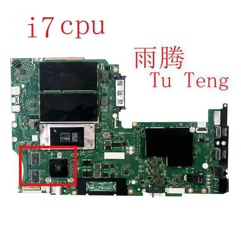 

For Thinkpad L460 i7-6500U laptop discrete graphics motherboard. NM-A651 motherboard 100% tested ok delivery