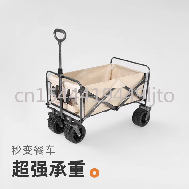 

Outdoor Foldable Camp Camping Trolley Portable Outing Camping Picnic Car Express Hand Trolley Trailer