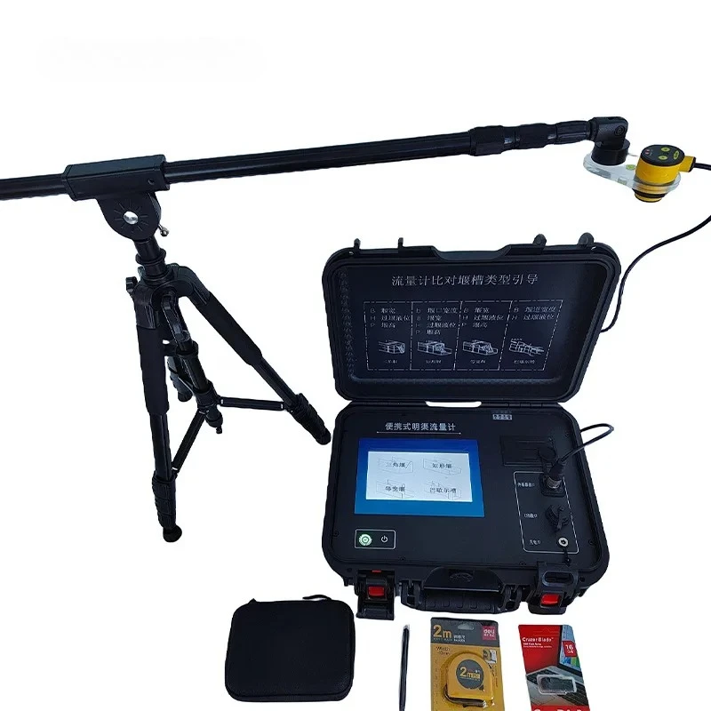 

Portable flowmeter, suitable for ten different weir types, online open channel comparison device