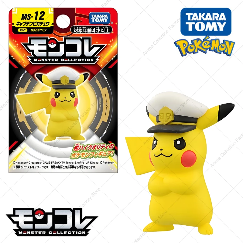 100 % Original Takara Tomy Pokemon Figur Spielzeug Chikorita Totodile Tepig Mega Metagross Charizard X PVC Figur Modell Puppen Geschenke – Detail 6