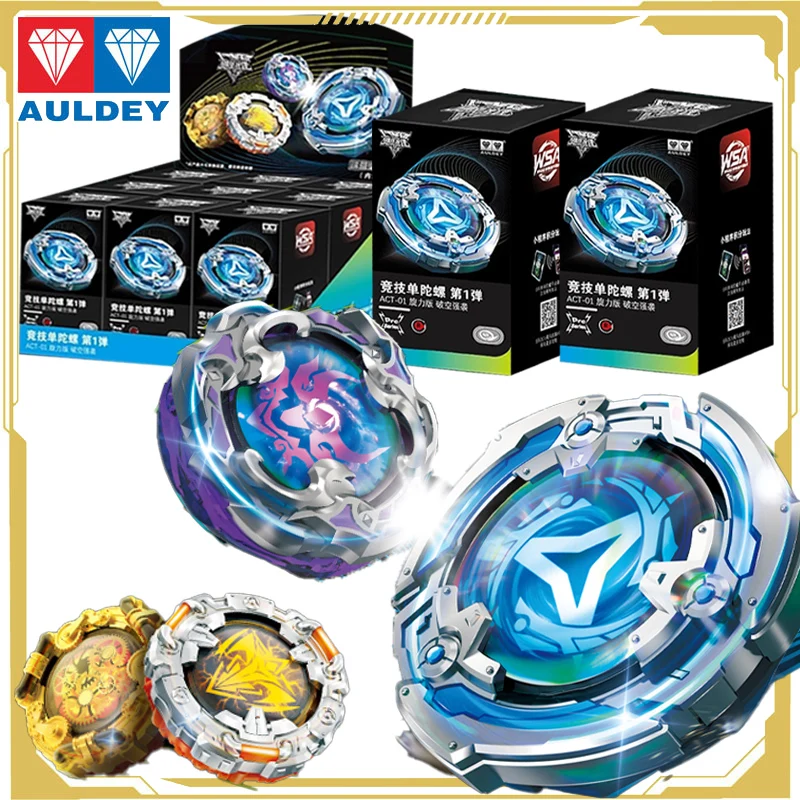 オールディ オリジナル ハリケーン スピリット オブ ウォー WSA 競争力のあるジャイロ アクションフィギュア おもちゃ 男の子 女の子 子供 クリスマスギフト コレクタブル