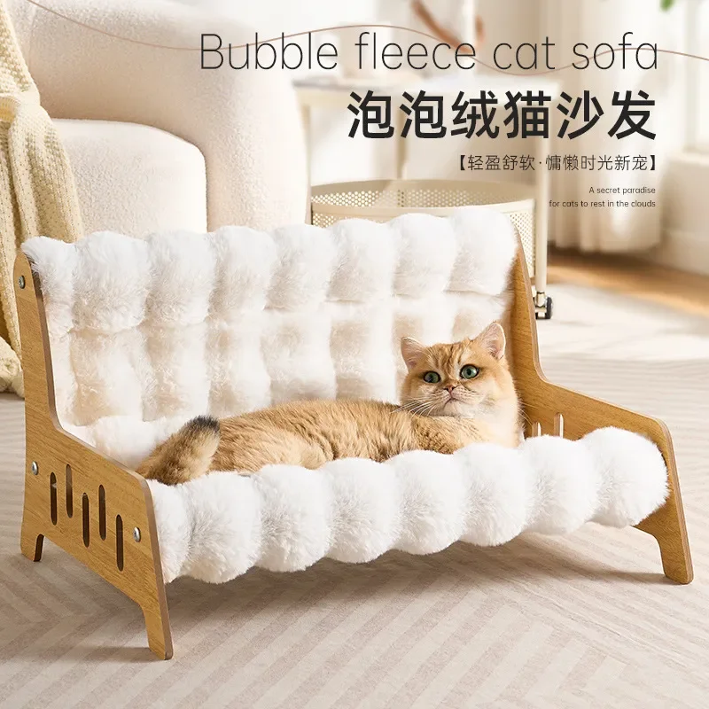 Winter Warm Pet Nest for Cats and Small Dogs Wear-resistant Scratch-resistant Bubble Velvet Cat Sofa Bed Secure Sleeping