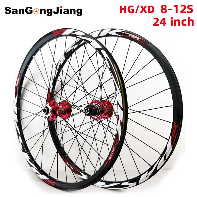 MTB Bicycle wheel Mountain bike 24 inch Alloy wheel set front 2 rear 4 bearings 8-12 speed 6 nails 32H Disc brake MTB wheels