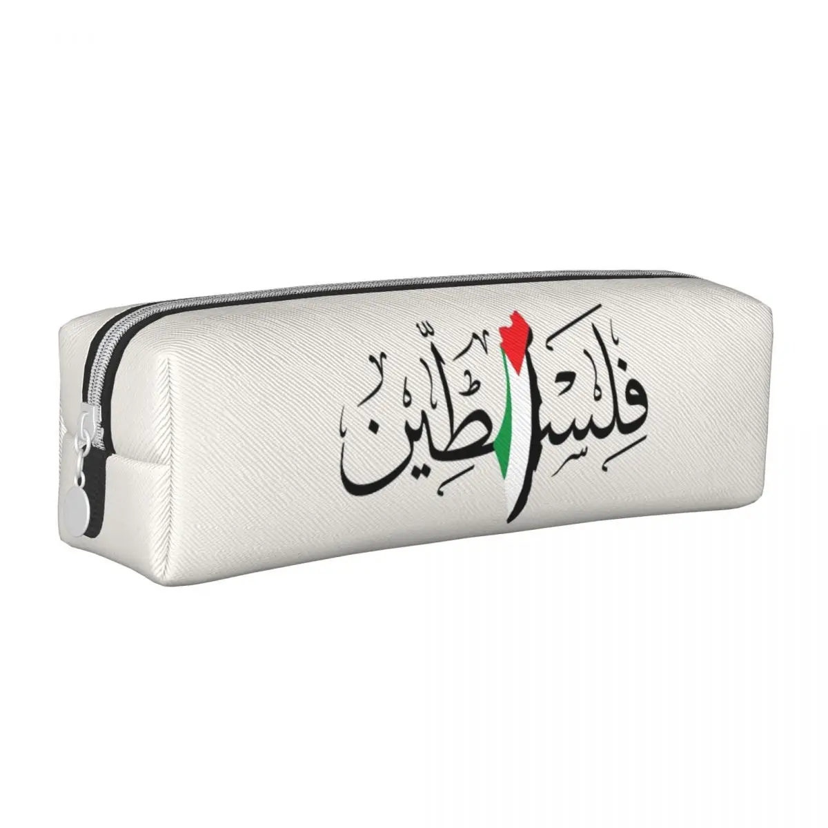 Palestinian Kufiya Hatta Pencil Cases Palestine Arabic Pencilcases Pen Holder Student Bags Students School Cosmetic Stationery