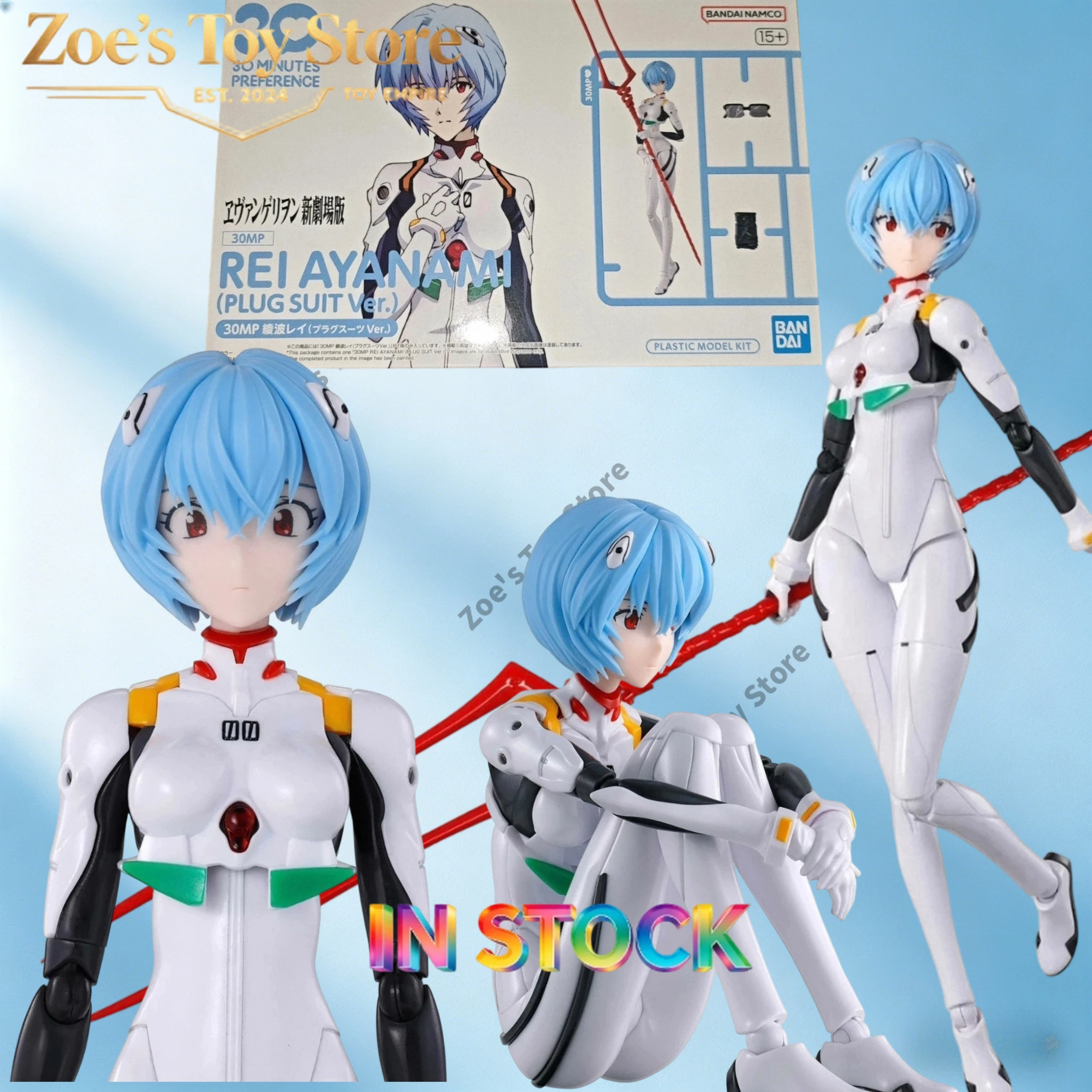 エヴァンゲリオン バンダイ 30MP 綾波レイ プラグスーツ - Model Kit Evangelion Bandai のレビューと価格