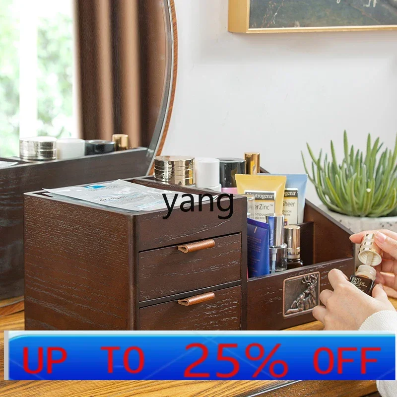 

LH Cosmetics Storage Box Jewelry Integrated Dresser Skin Care Products Desktop Shelf