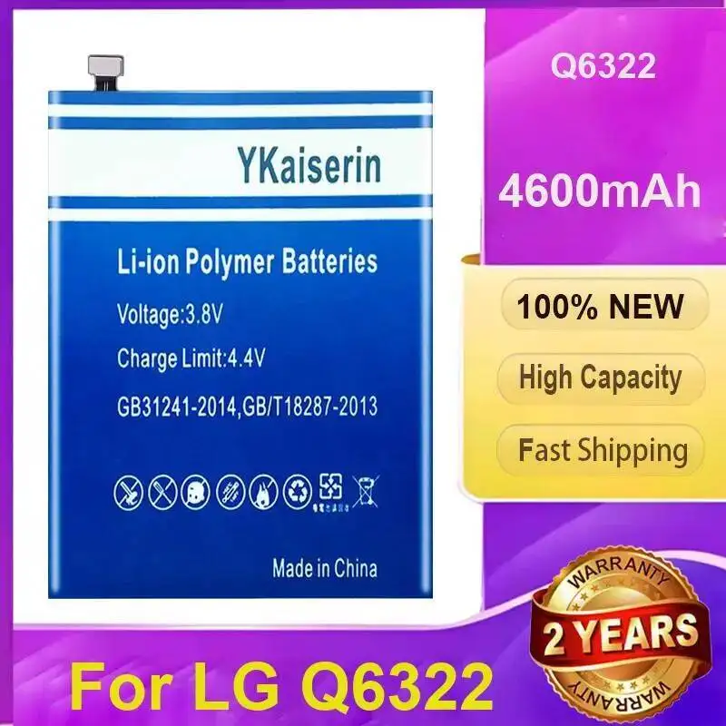 

Аккумулятор мобильного телефона для LG Q6322 4600 мАч, высокая производительность, хорошая низкая температура