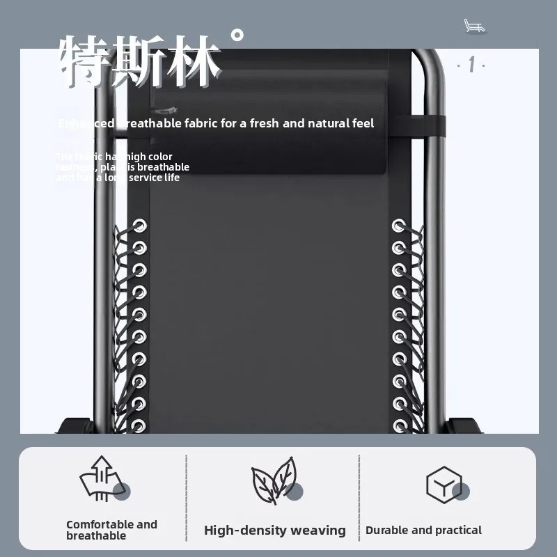 كرسي مستلق قابل للطي لاستراحة الغداء كرسي خلفي لكبار السن الاستلقاء والجلوس كرسي الروطان الترفيهي ثنائي الغرض شرفة منزلية #4