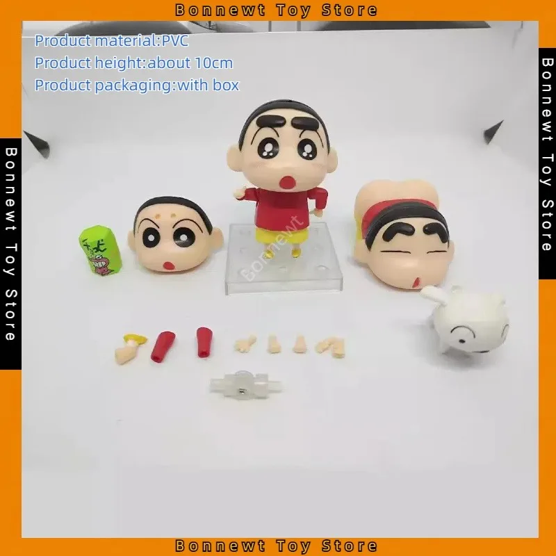 

10cm Crayon Shin-chan Q version Nendoroid 1317# Nohara Shinnosuke Xiaobai movable figure model ornaments