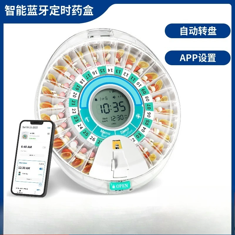 Bluetooth smart electronic medicine box, medicine reminder 28-grid automatic turntable timing alarm clock, medicine storage box