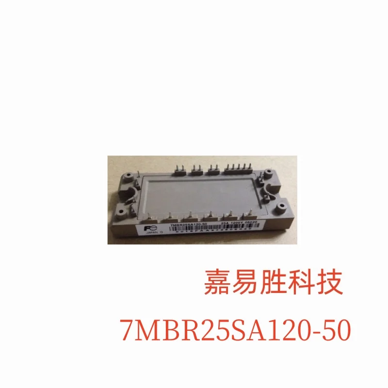 1pcs/lot New Original 7MBR25SA120-50 Module In Stock