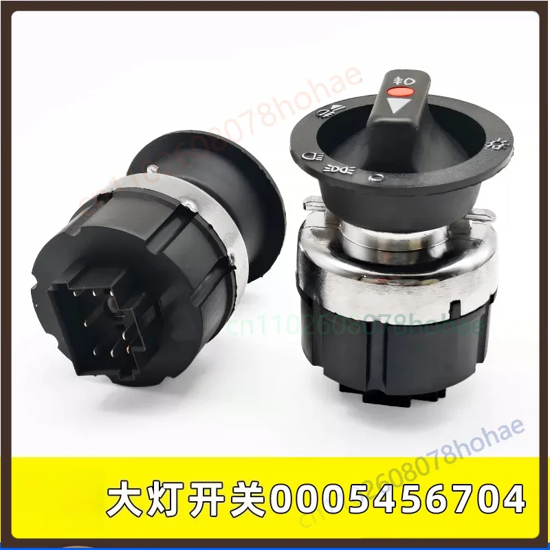 For Mercedes Benz Truck Headlight Rotary Switch 0005456704 8‑Pin Lamp Control Knob Switch(1PCS)