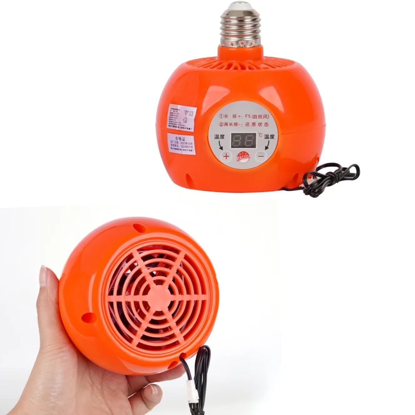 Thumbnail 4 - #24 Compare Reptile Heat Lamps Before You Buy