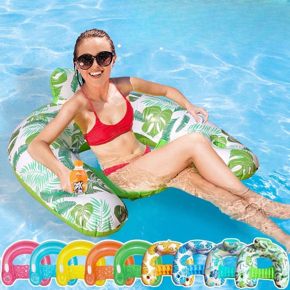 New Inflatable Floating Row U-shaped Chaise Longue Water Foldable Backrest Chaise Longue Inflatable Floating Bed