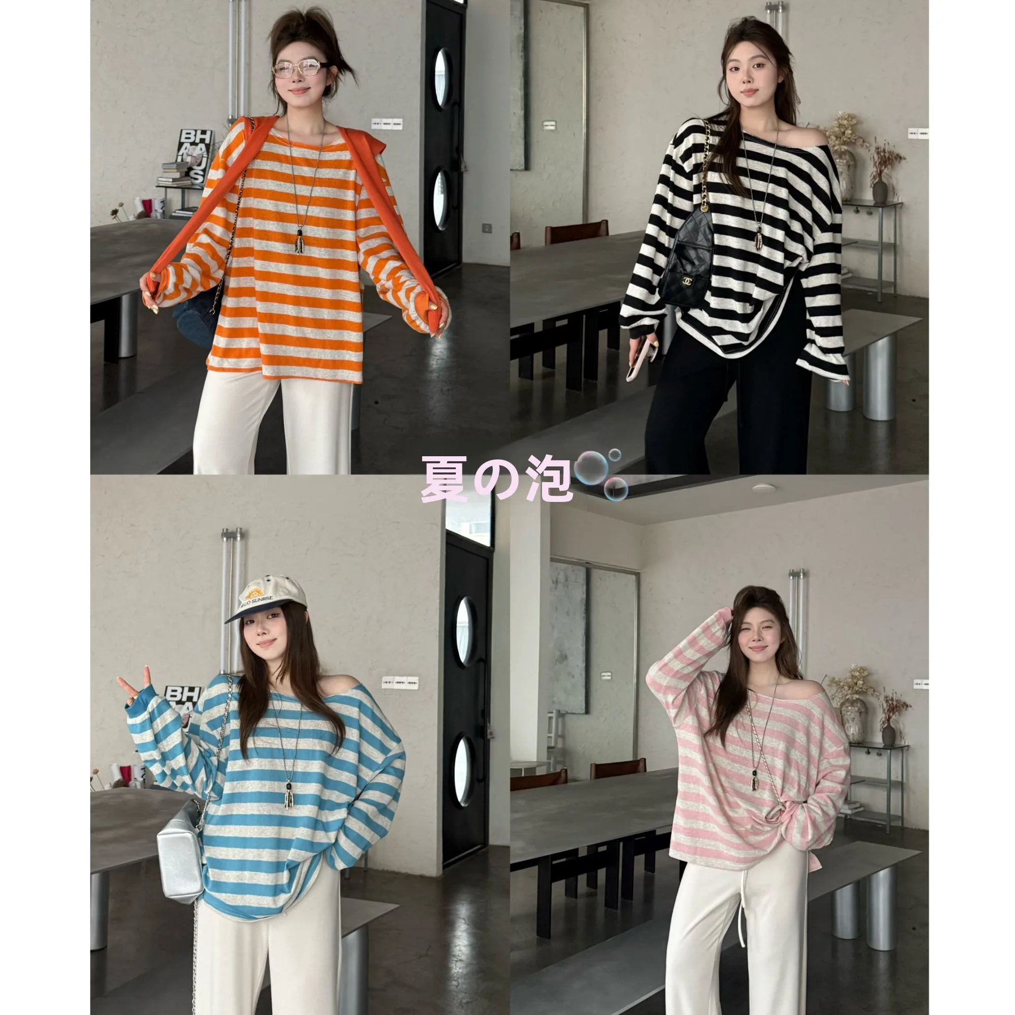 

JINGU Green Label Summer Bubble Striped Loose Fit T-Shirt Korean Lazy Style Fashionable Large Version Horizontal Stripes