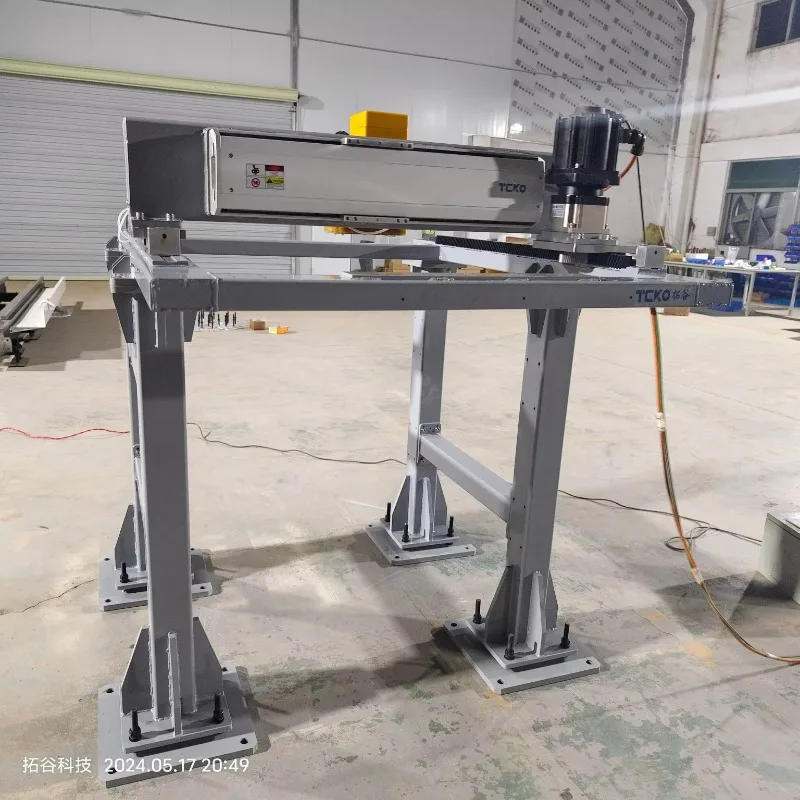

Multi-axis Xyz Linear Cnc Table Industrial Gantry R o bot