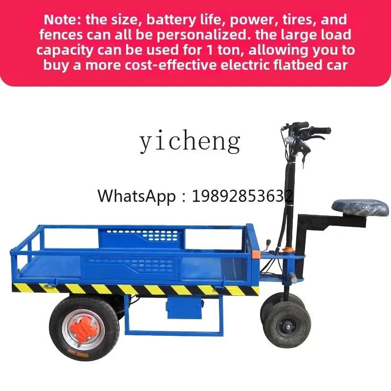 Elektrischer Flachwagen, Lastkönig, Elektro-LKW, Rückfahresel, Elektrohubwagen