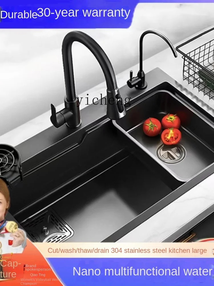 Xl304 Stainless Steel Whole Washbin Vegetable Washing Sink Kitchen Sink Drop-in Sink Large Single Sink