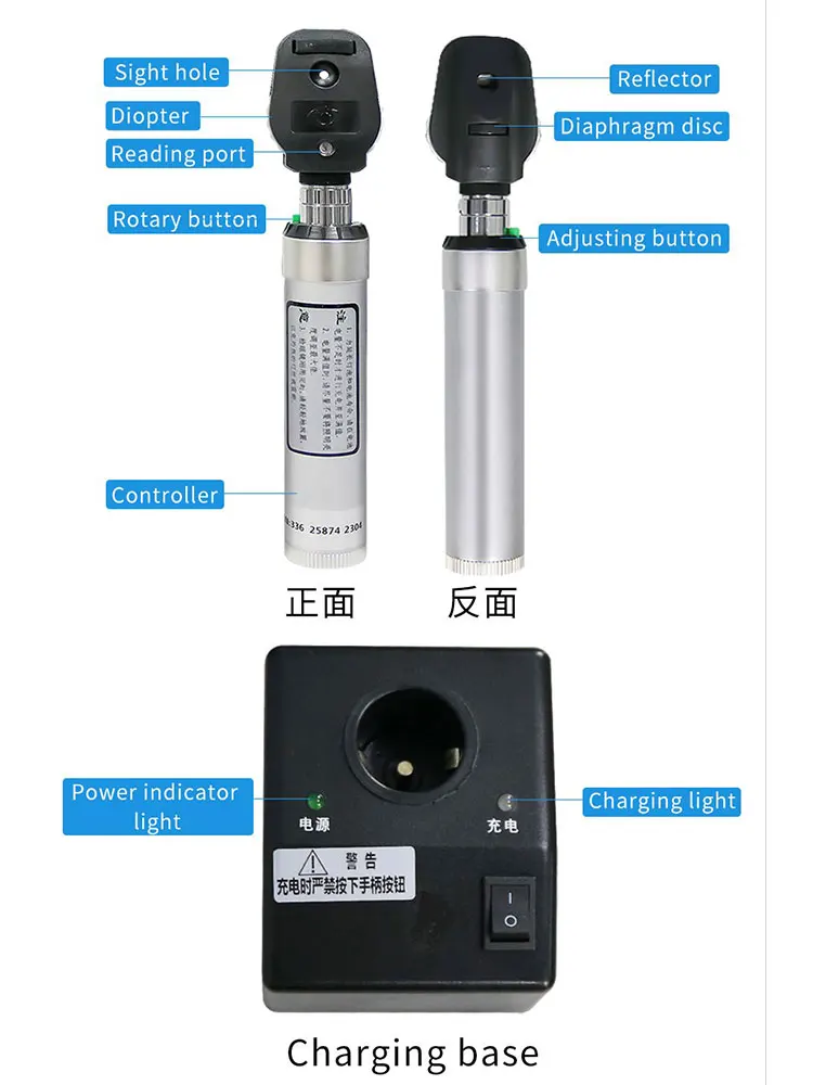 Desktop Rechargeable Streak Retinoscope YZ11D With Charger Retinoscopy diagnostic set