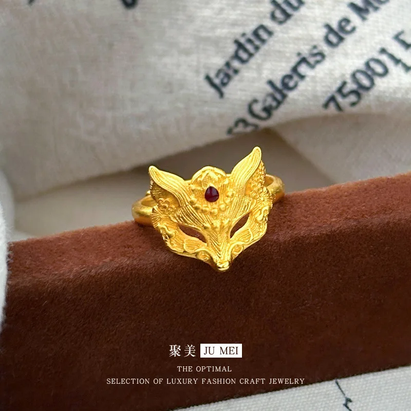 

Luxury 24K 9999 Pure Gold real gold Women's Point Drill Fox Mask Opening Adjustable Ring
