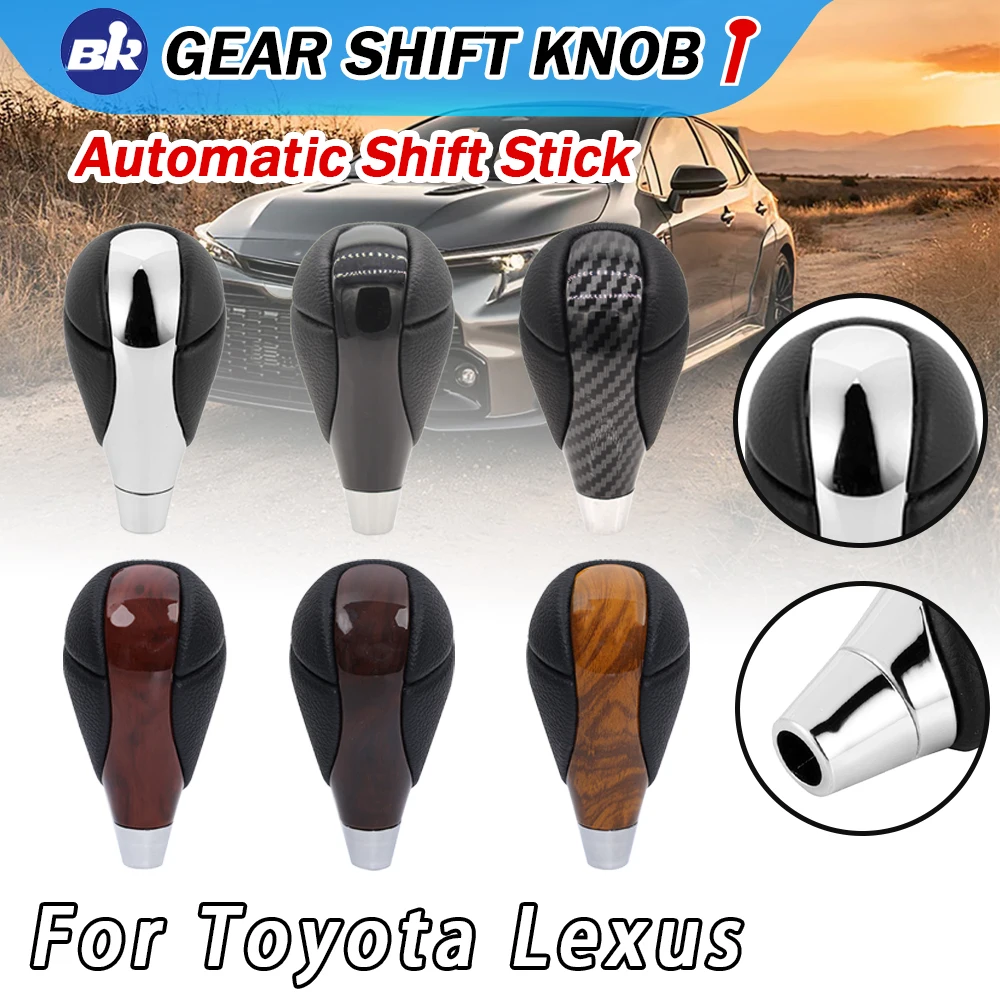 Perilla de palanca de cambios para Lexus, estilo de coche para perilla de palanca de cambios Lexus, piezas de repuesto de balonmano para coche