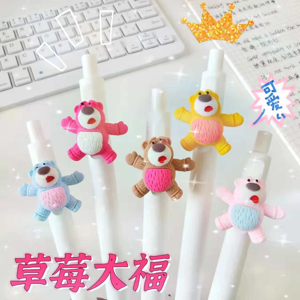 

30PCS Disney press ballpoint pen cartoon cute student stationery ins wind creative 0.5 black office writing hand account pen