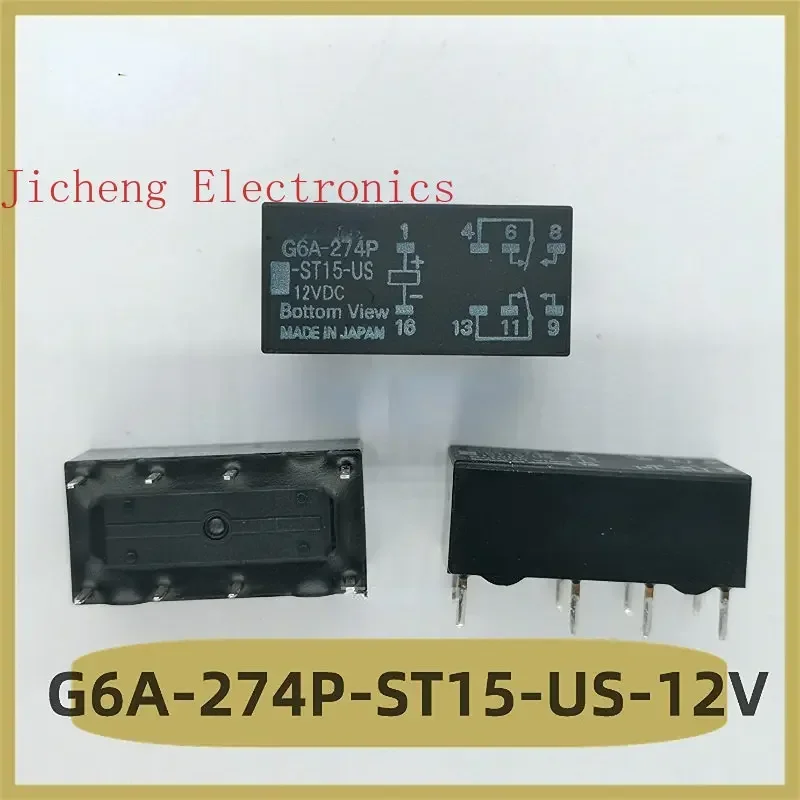 G6A-274P-ST15-US-12V Relay 12V 8 Pin Brand New