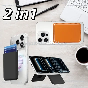 Magnetic Wallet Card Holder Leather Case Hide Stand Case for Magsafe for IPhone 15PM 14…